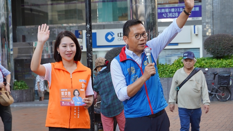 民建聯就區議會選舉設街站與巡遊活動