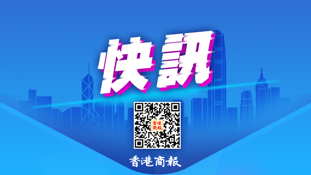 IMF上調(diào)2023年中國經(jīng)濟(jì)增長預(yù)期至5.4%