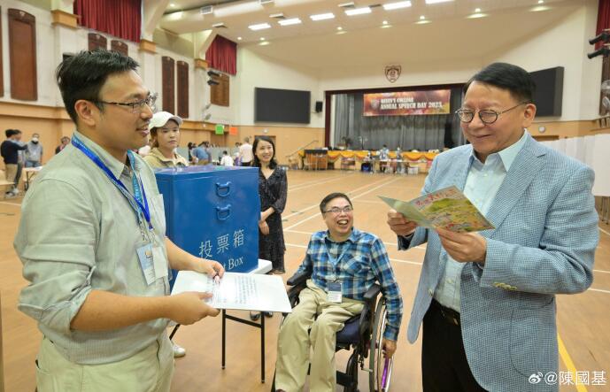 區議會選舉丨陳國基：1210早投早安心，一票投一人！