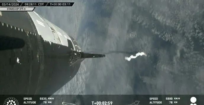 追蹤報道｜美媒：SpaceX「星艦」在重返大氣層時失聯(lián) 可能已經(jīng)解體