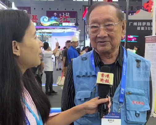 港媒一姐睇文博會｜90歲美國華媒老總：TikTok成美青最愛 美國不敢打壓