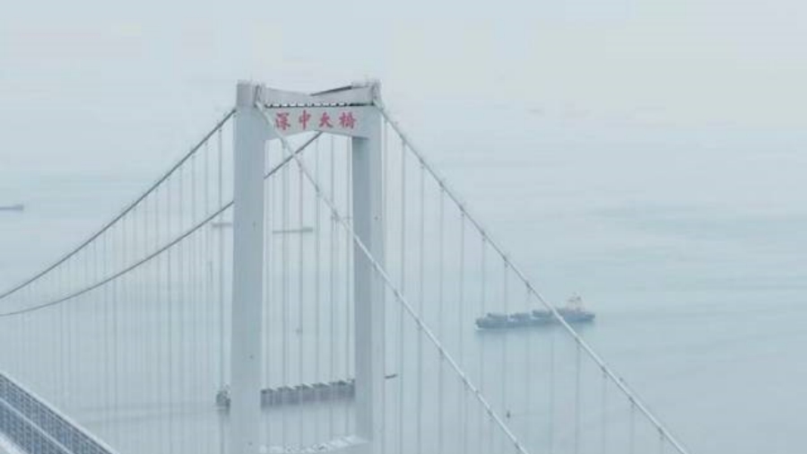 深中通道伶仃洋大橋更名為深中大橋