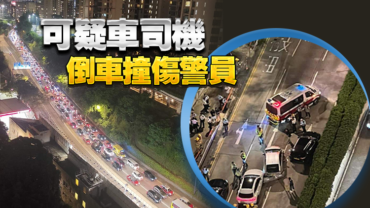 警方公主道追截可疑車 反恐特勤隊(duì)到場(chǎng) 最少一名警員受傷