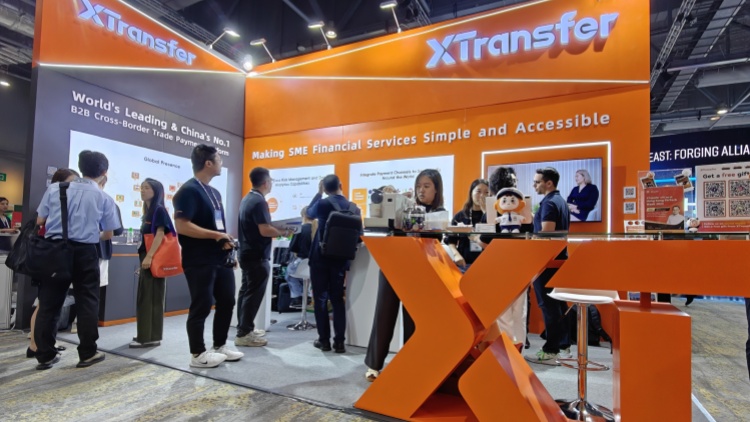 XTransfer首登香港金融科技周 助力中小企跨境支付提速