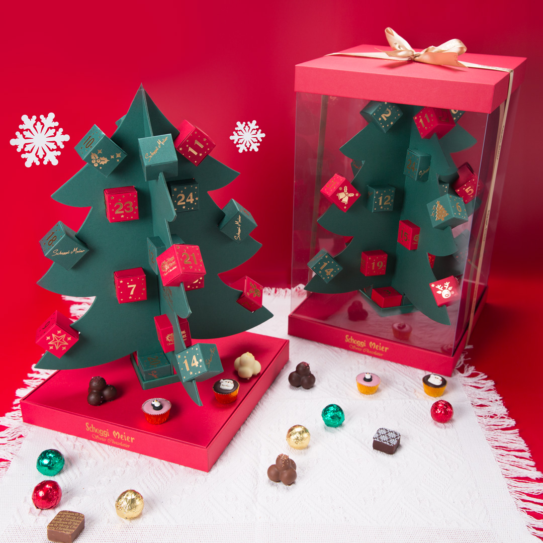 Christmas Tree Advent Calendar_no logo.jpg