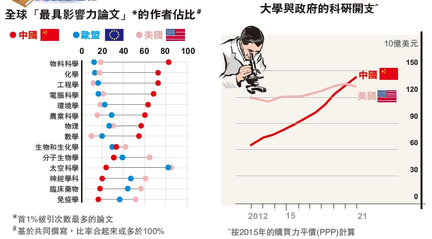 QQ截圖20240628101657.jpg