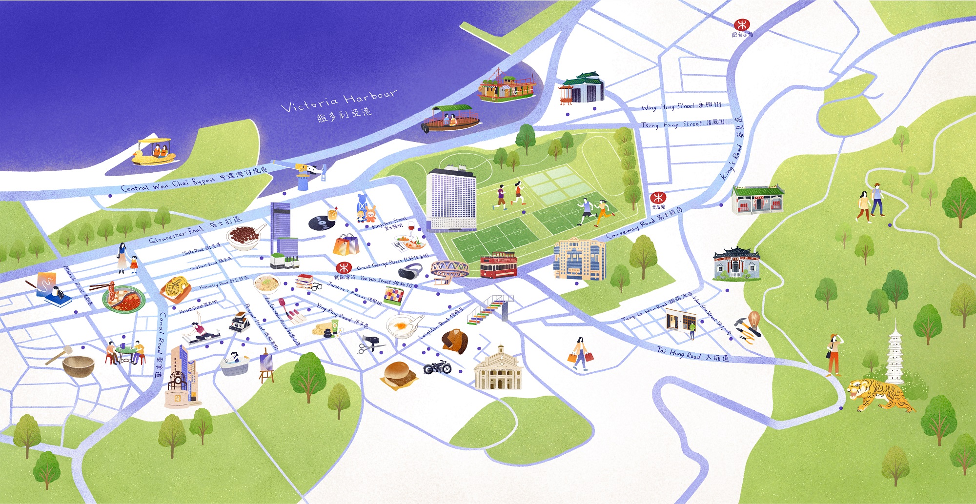 50 Wonder Trails Illustration Map by Carmen Ng .jpg