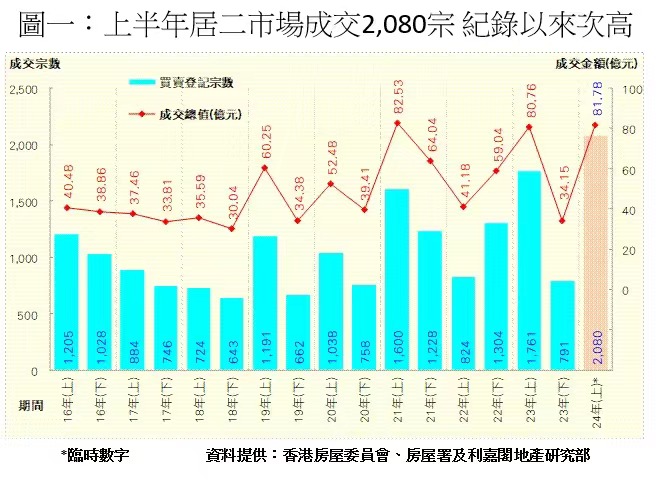 微信圖片_20240725161655.jpg