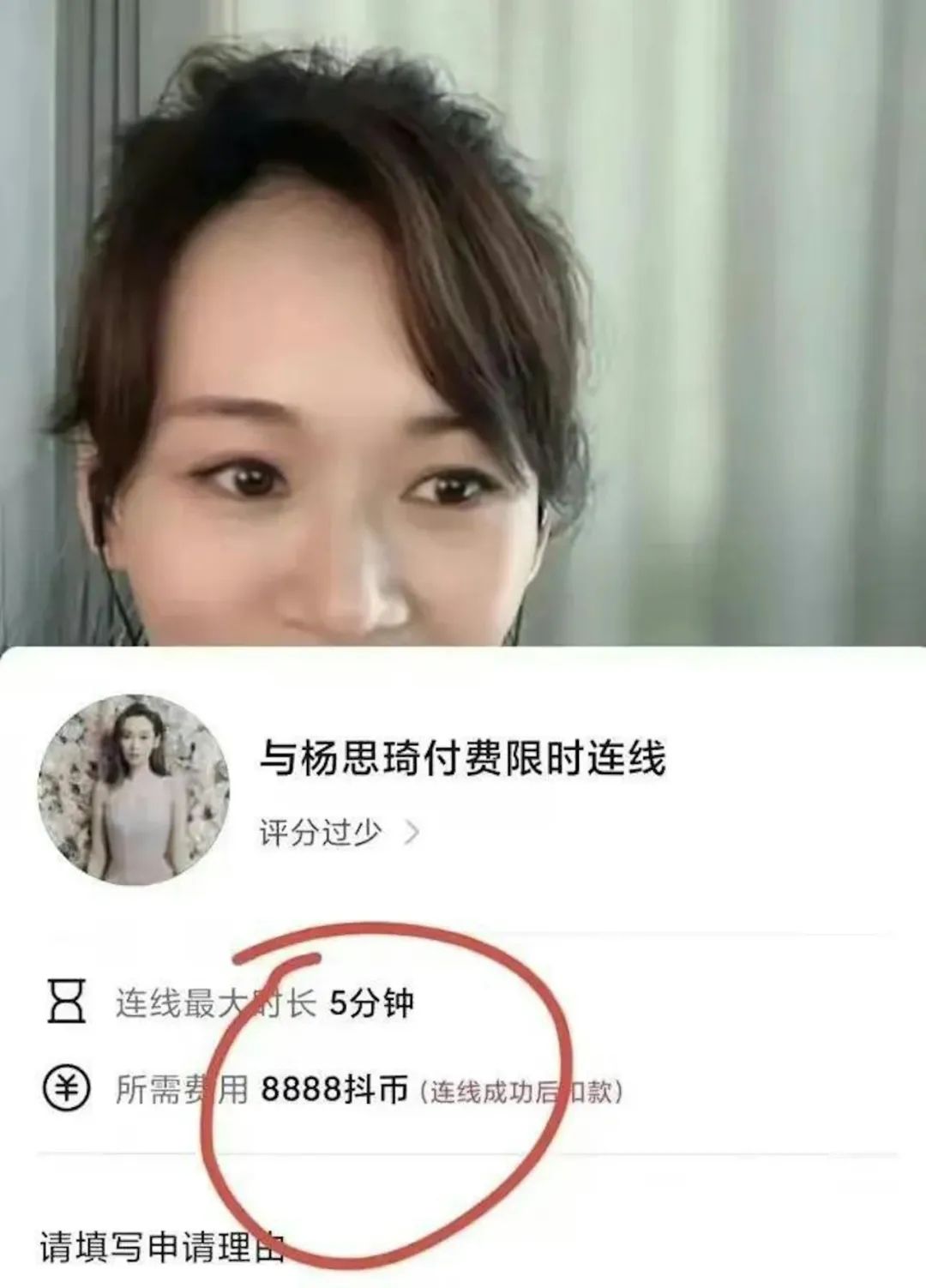 微信圖片_20241022100005.jpg